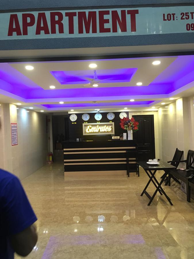 Emirates Cactus Hotel Дананг Номер фото